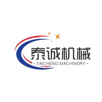 曲阜泰诚机械有限公司